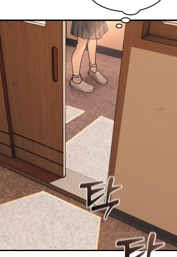 Thiếu Nữ Cờ Vây Chapter 1 - 30