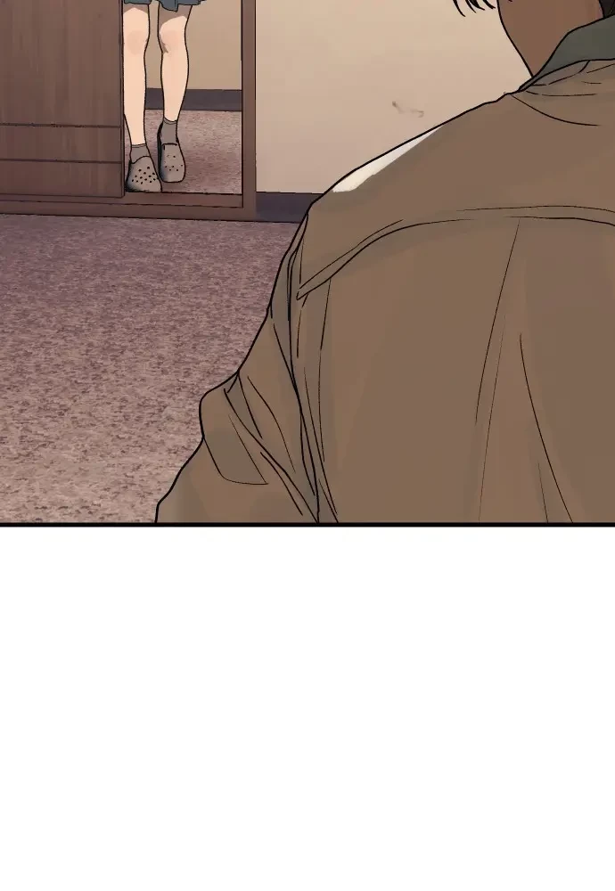 Thiếu Nữ Cờ Vây Chapter 1 - 38