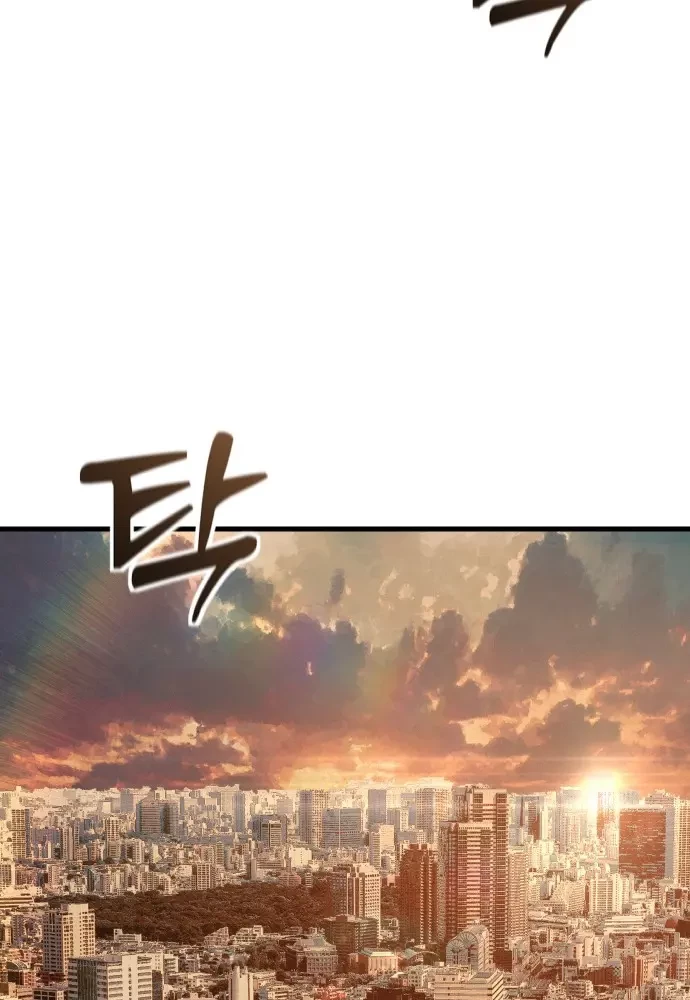 Thiếu Nữ Cờ Vây Chapter 1 - 58