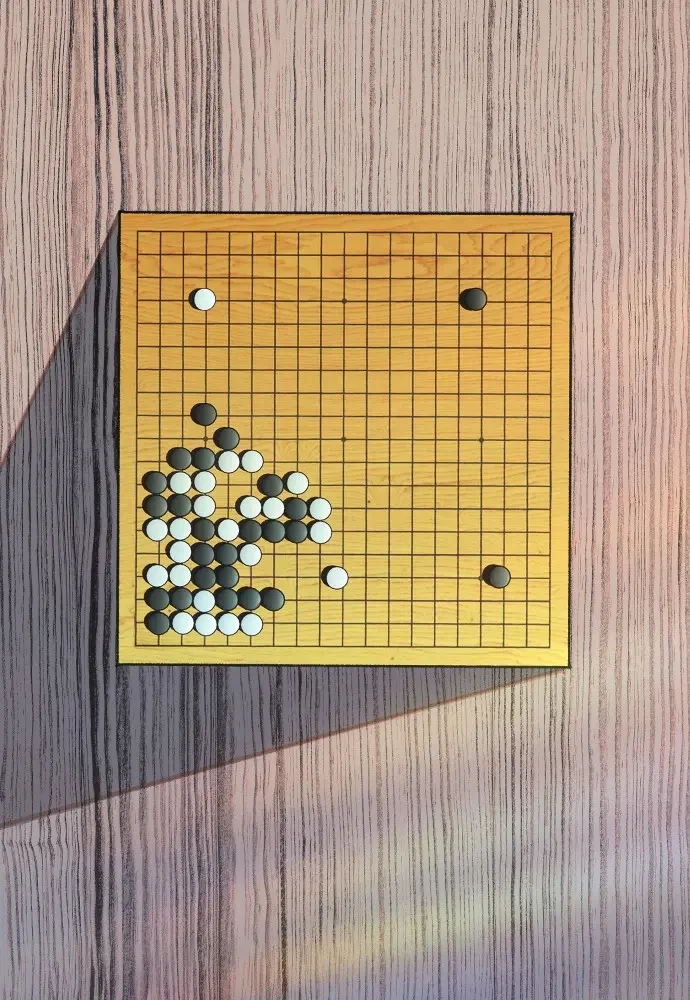 Thiếu Nữ Cờ Vây Chapter 1 - 60