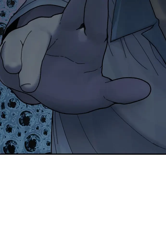 Thiếu Nữ Cờ Vây Chapter 1 - 74