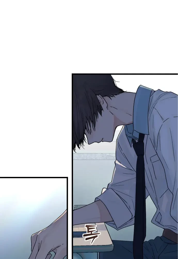 Thiếu Nữ Cờ Vây Chapter 1 - 79