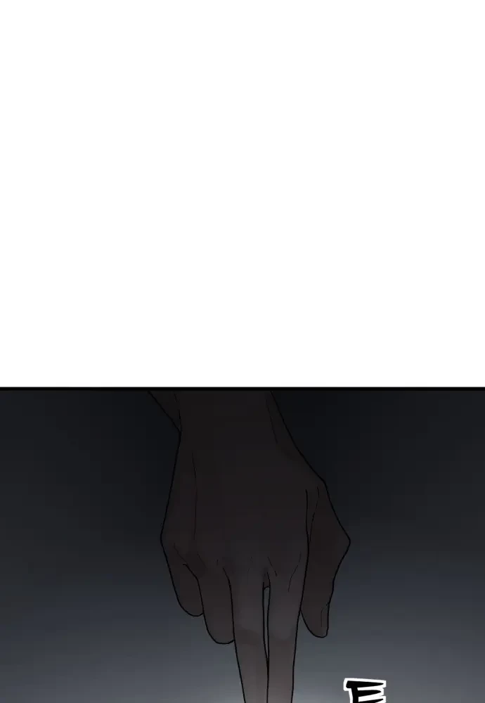 Thiếu Nữ Cờ Vây Chapter 1 - 99