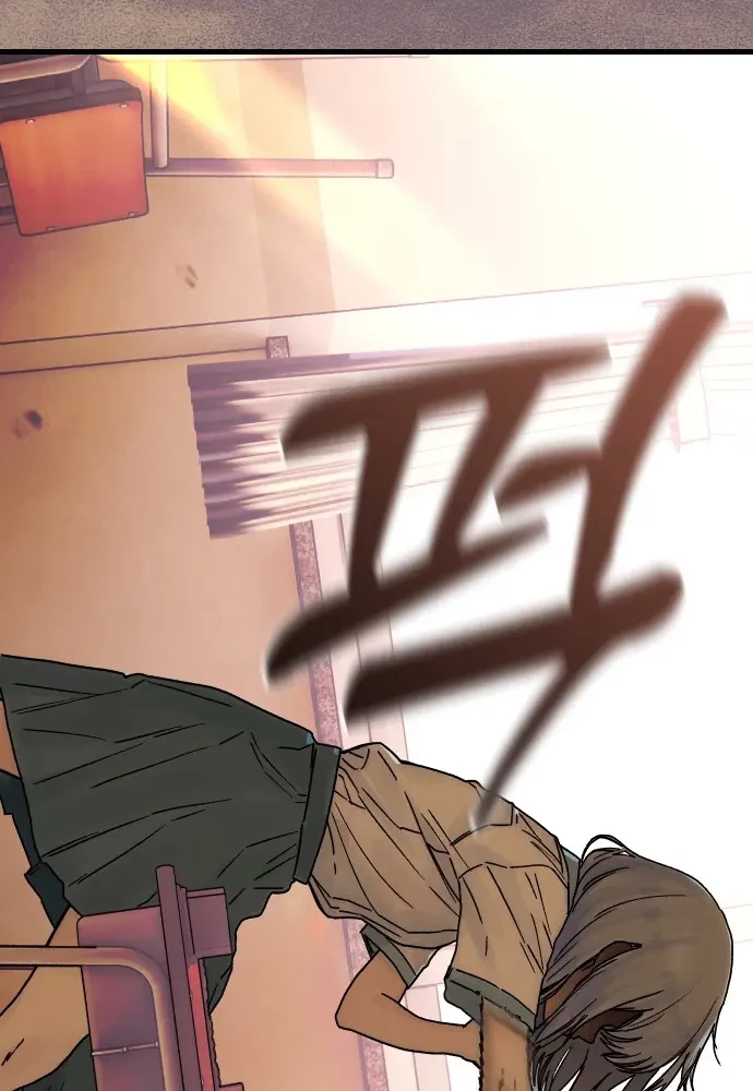 Thiếu Nữ Cờ Vây Chapter 1 - 113