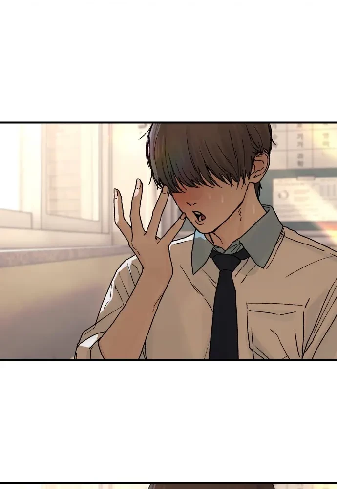 Thiếu Nữ Cờ Vây Chapter 2 - 2