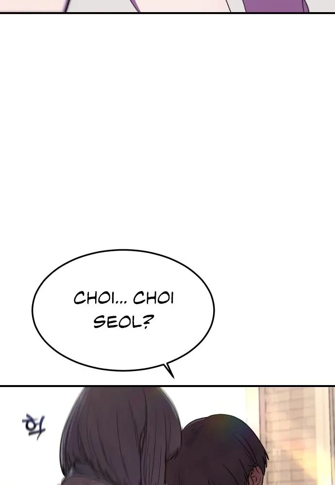 Thiếu Nữ Cờ Vây Chapter 2 - 27