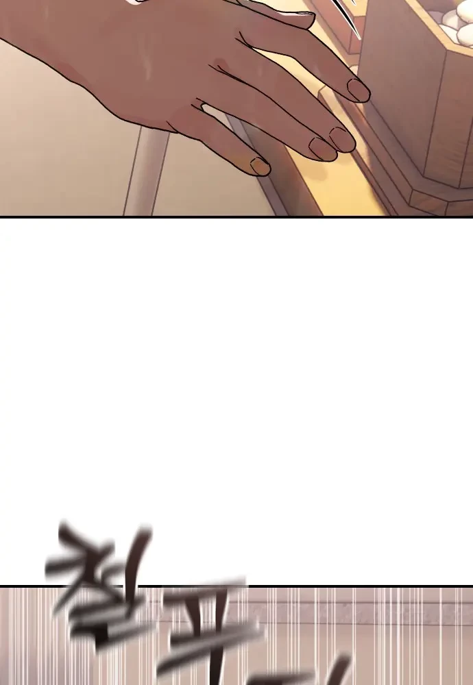 Thiếu Nữ Cờ Vây Chapter 2 - 30