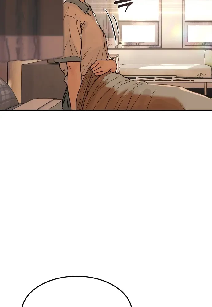 Thiếu Nữ Cờ Vây Chapter 2 - 40