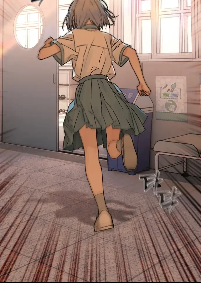 Thiếu Nữ Cờ Vây Chapter 2 - 56