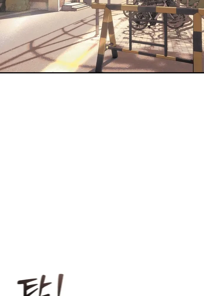 Thiếu Nữ Cờ Vây Chapter 2 - 58