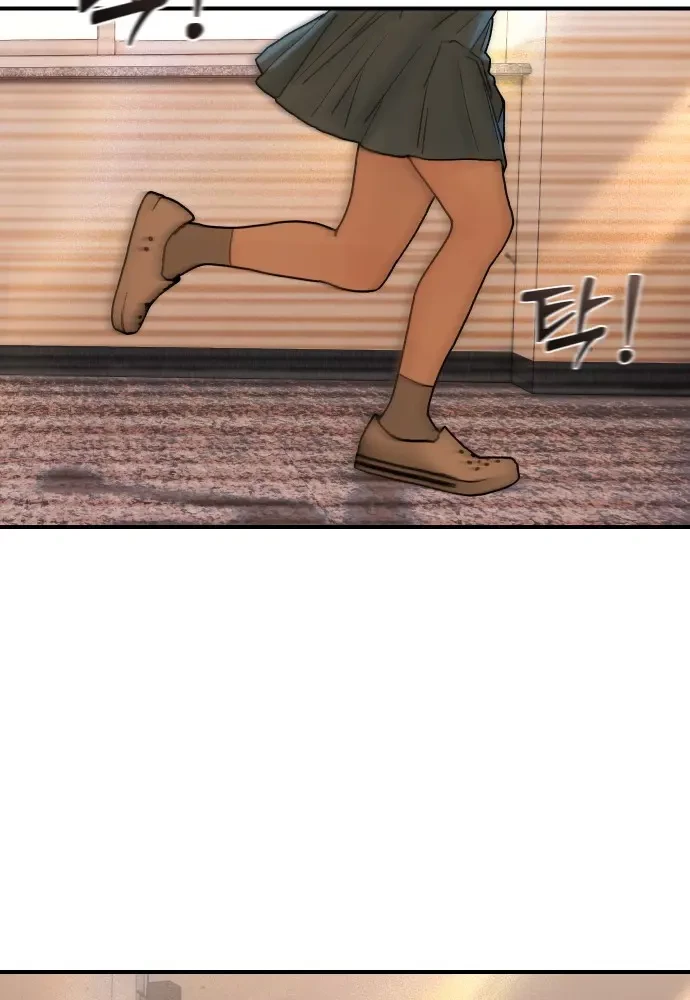 Thiếu Nữ Cờ Vây Chapter 2 - 59