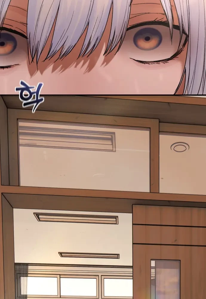 Thiếu Nữ Cờ Vây Chapter 2 - 61