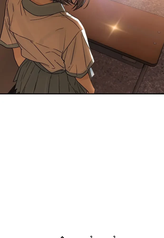 Thiếu Nữ Cờ Vây Chapter 2 - 67