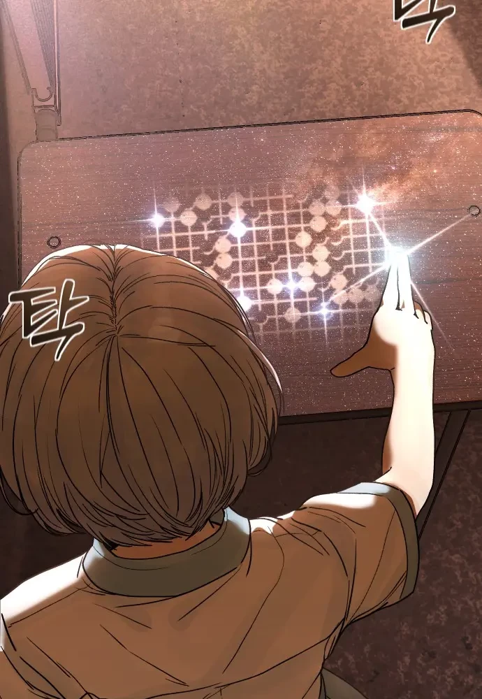 Thiếu Nữ Cờ Vây Chapter 2 - 70