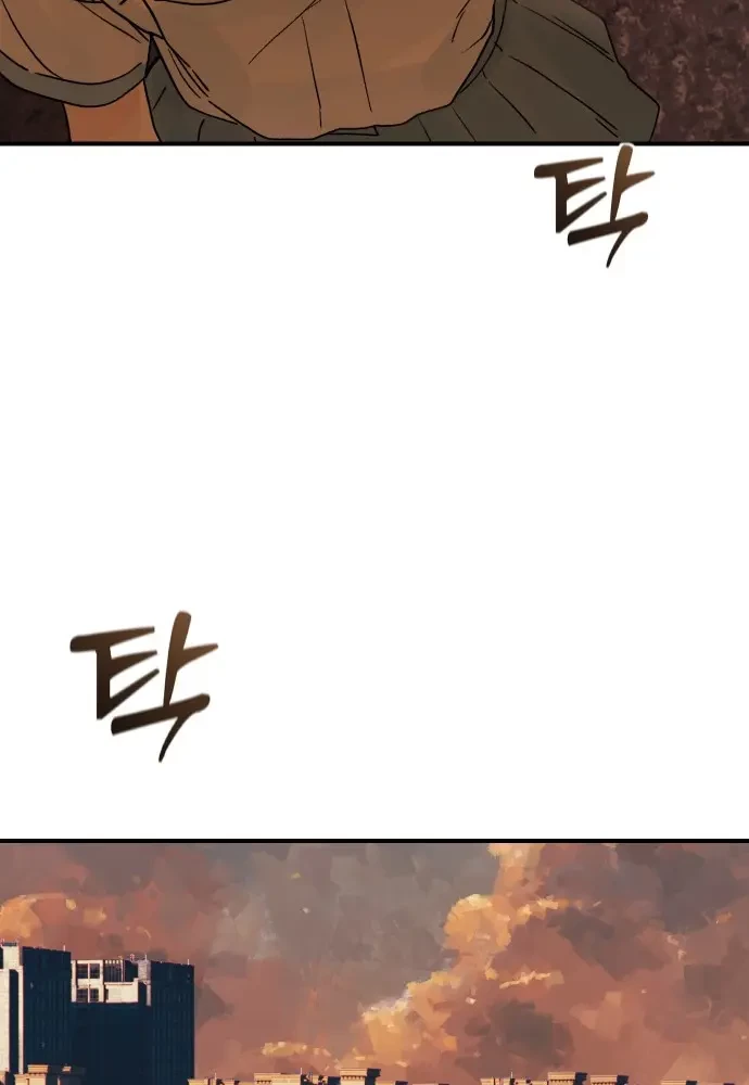 Thiếu Nữ Cờ Vây Chapter 2 - 71