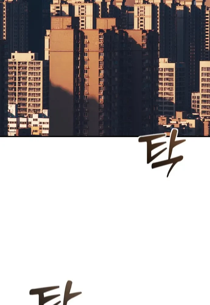 Thiếu Nữ Cờ Vây Chapter 2 - 72