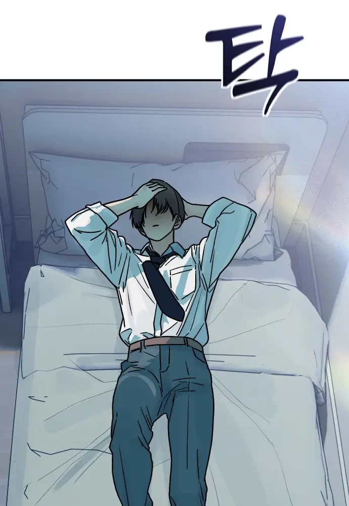 Thiếu Nữ Cờ Vây Chapter 2 - 74