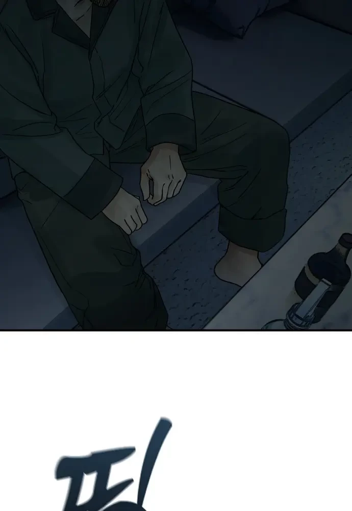 Thiếu Nữ Cờ Vây Chapter 2 - 93