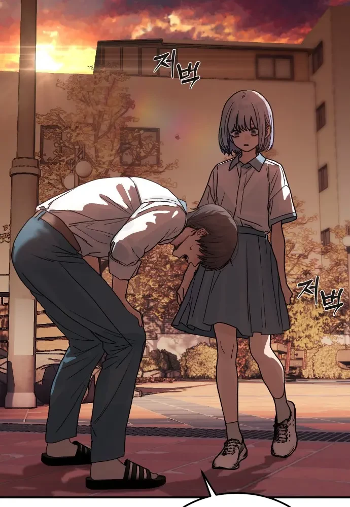 Thiếu Nữ Cờ Vây Chapter 2 - 116