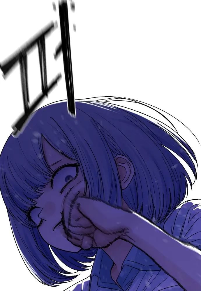 Thiếu Nữ Cờ Vây Chapter 2 - 125