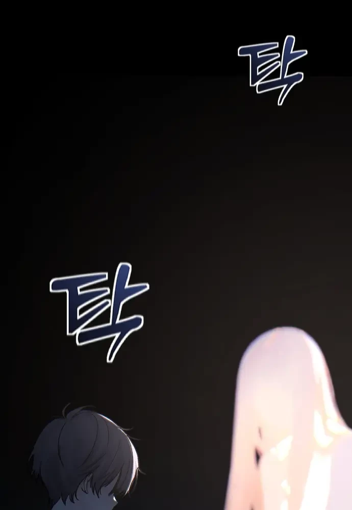 Thiếu Nữ Cờ Vây Chapter 2 - 146