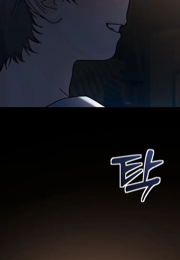 Thiếu Nữ Cờ Vây Chapter 2 - 148