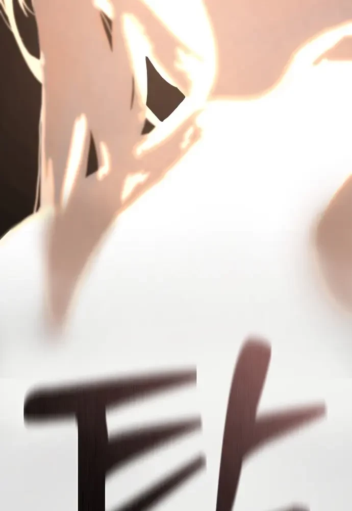 Thiếu Nữ Cờ Vây Chapter 2 - 150