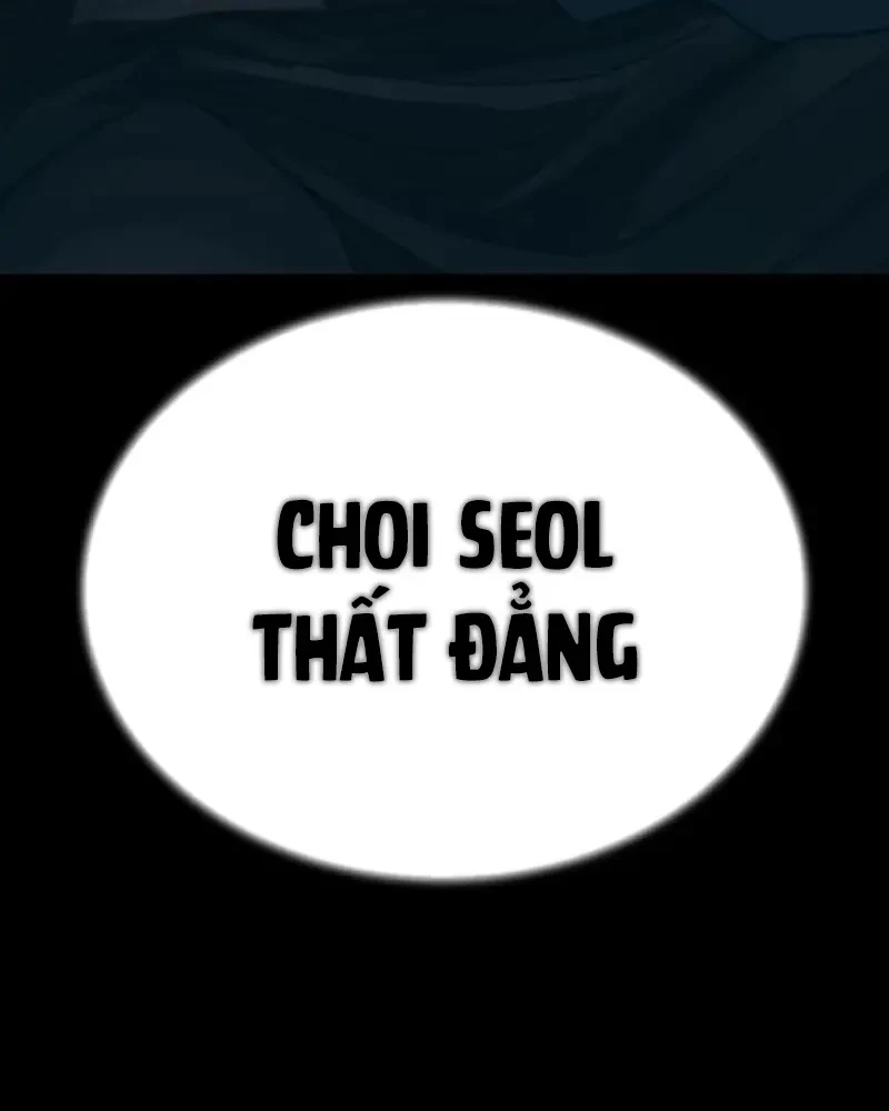 Thiếu Nữ Cờ Vây Chapter 3 - 17