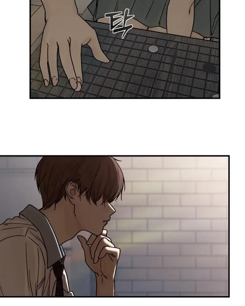 Thiếu Nữ Cờ Vây Chapter 3 - 86