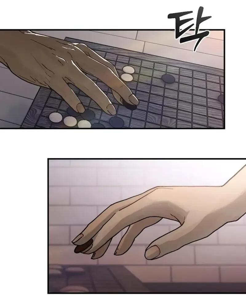 Thiếu Nữ Cờ Vây Chapter 3 - 87