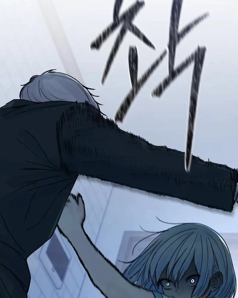 Thiếu Nữ Cờ Vây Chapter 4 - 22