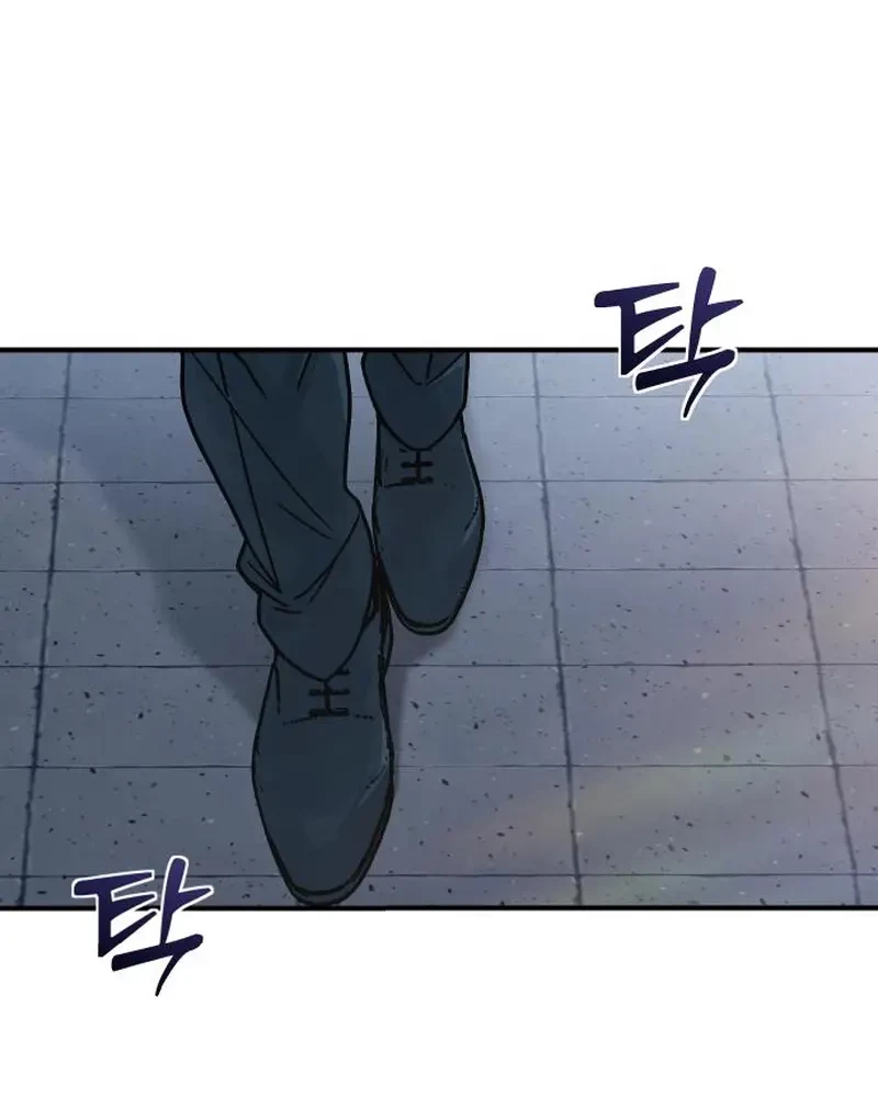 Thiếu Nữ Cờ Vây Chapter 4 - 59