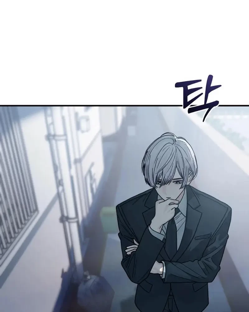 Thiếu Nữ Cờ Vây Chapter 4 - 60