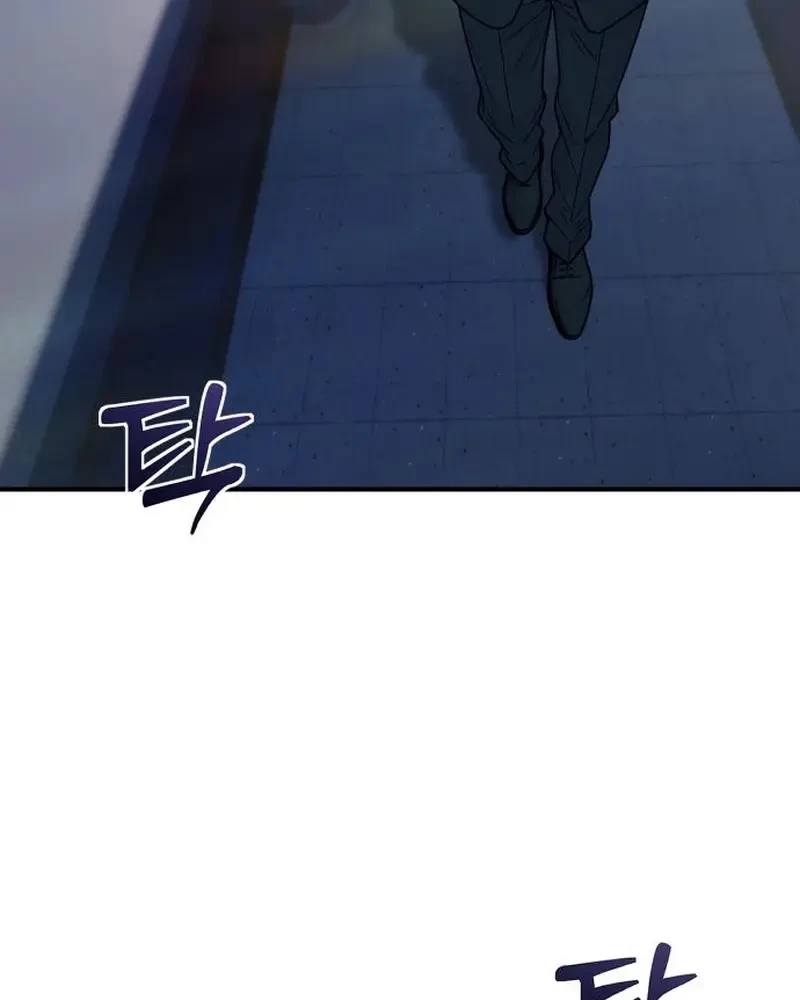 Thiếu Nữ Cờ Vây Chapter 4 - 61