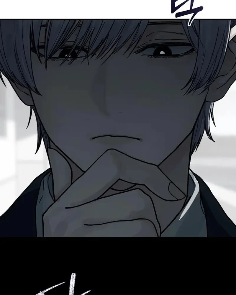 Thiếu Nữ Cờ Vây Chapter 4 - 62