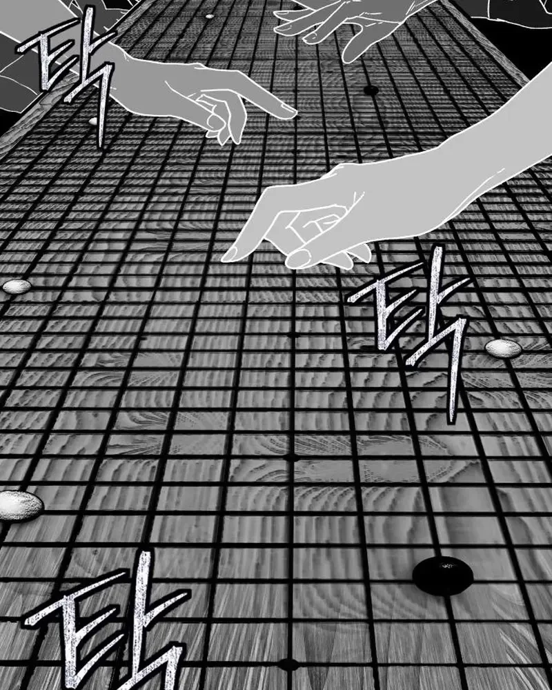 Thiếu Nữ Cờ Vây Chapter 4 - 64