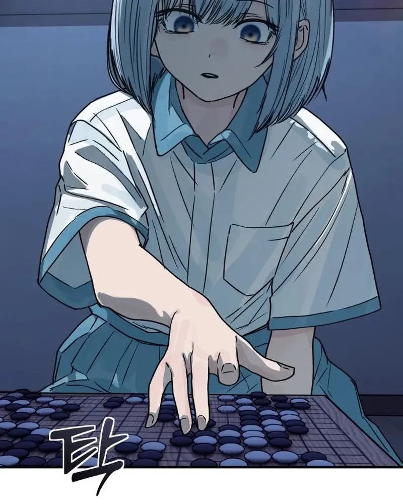 Thiếu Nữ Cờ Vây Chapter 4 - 76