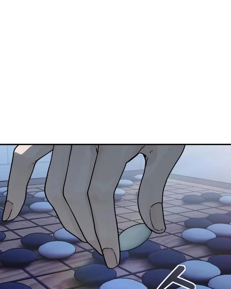 Thiếu Nữ Cờ Vây Chapter 4 - 77