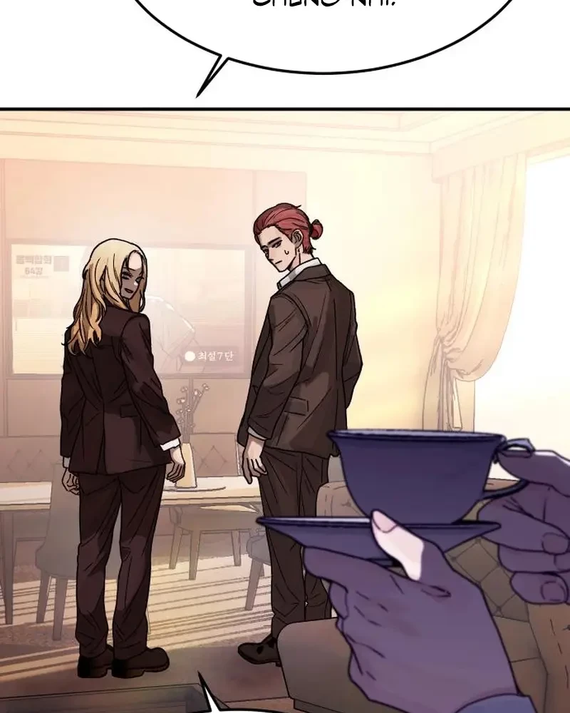 Thiếu Nữ Cờ Vây Chapter 4 - 120