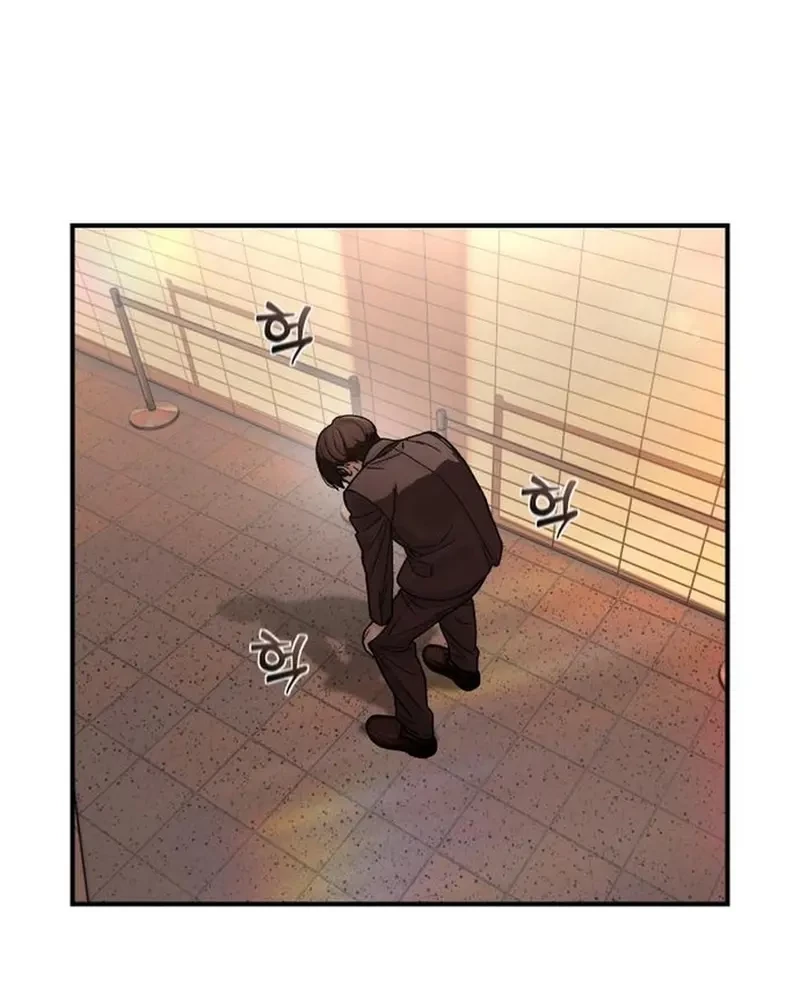 Thiếu Nữ Cờ Vây Chapter 5 - 4