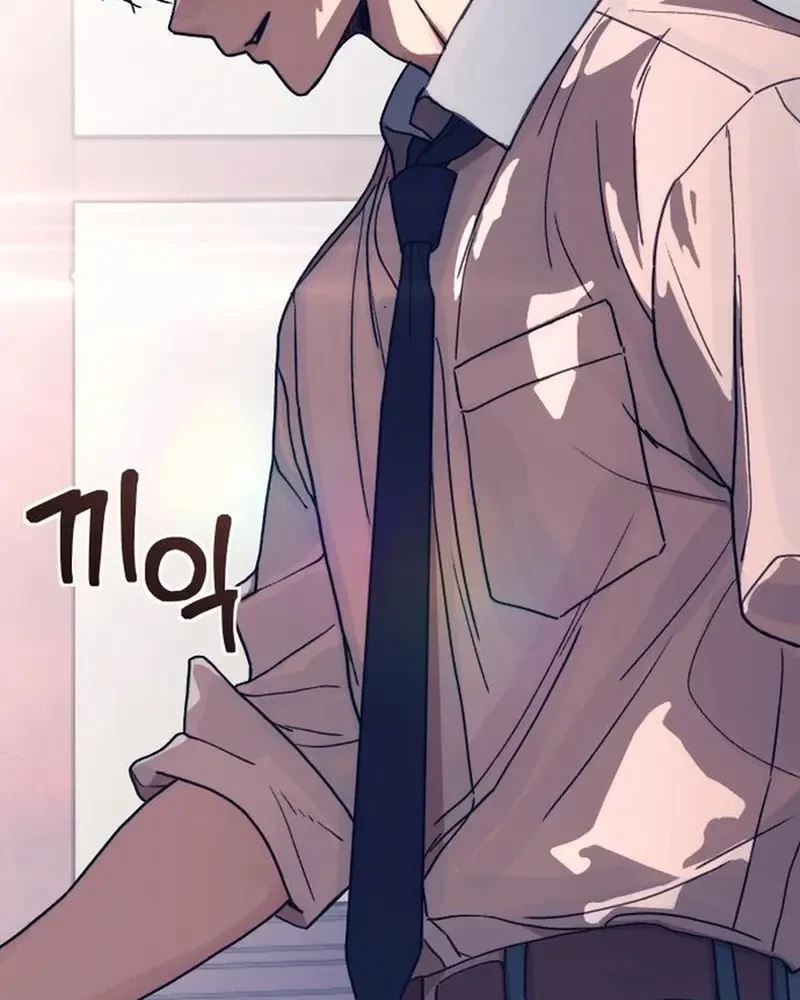 Thiếu Nữ Cờ Vây Chapter 5 - 73