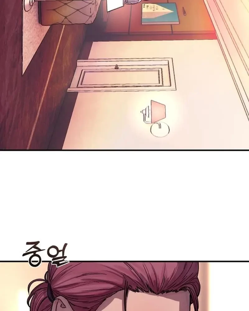 Thiếu Nữ Cờ Vây Chapter 5 - 80