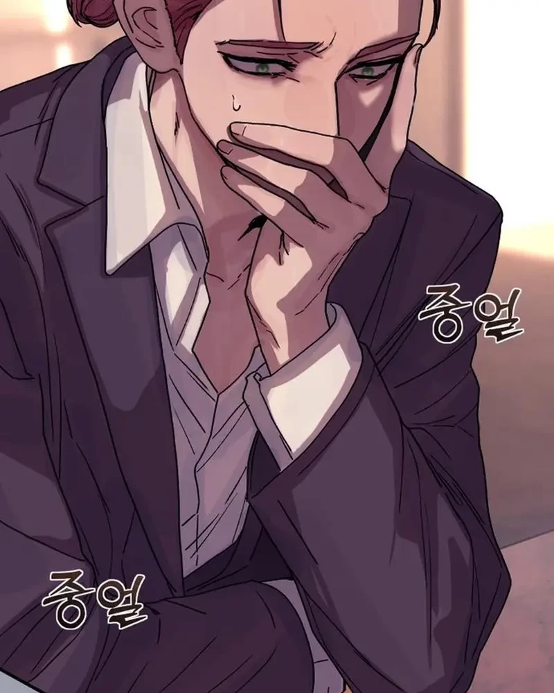 Thiếu Nữ Cờ Vây Chapter 5 - 81