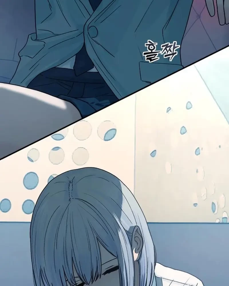 Thiếu Nữ Cờ Vây Chapter 5 - 83