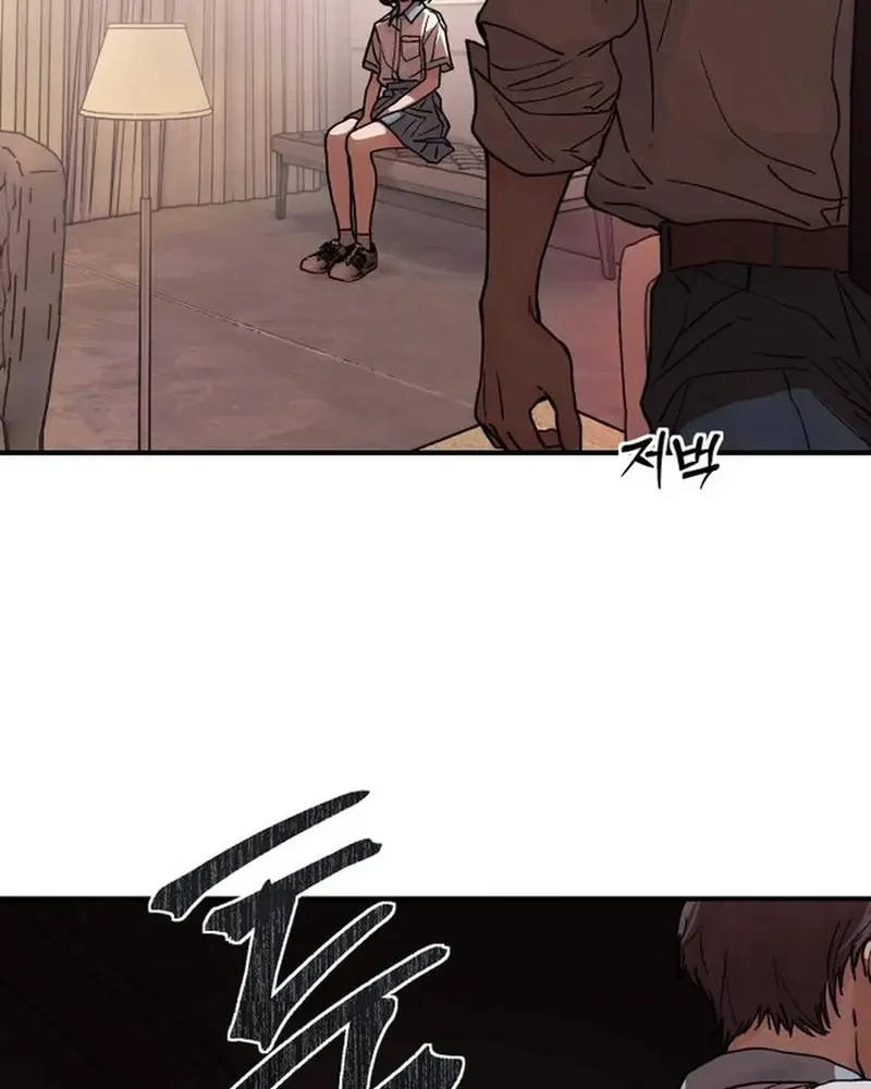 Thiếu Nữ Cờ Vây Chapter 5 - 112