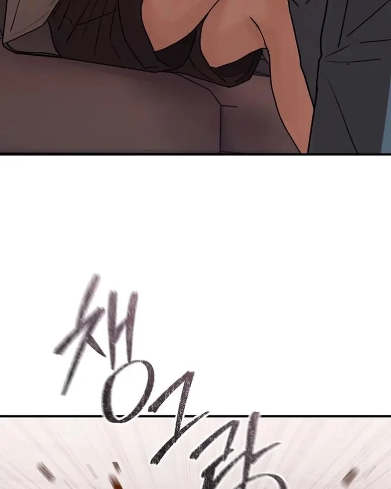 Thiếu Nữ Cờ Vây Chapter 5 - 114