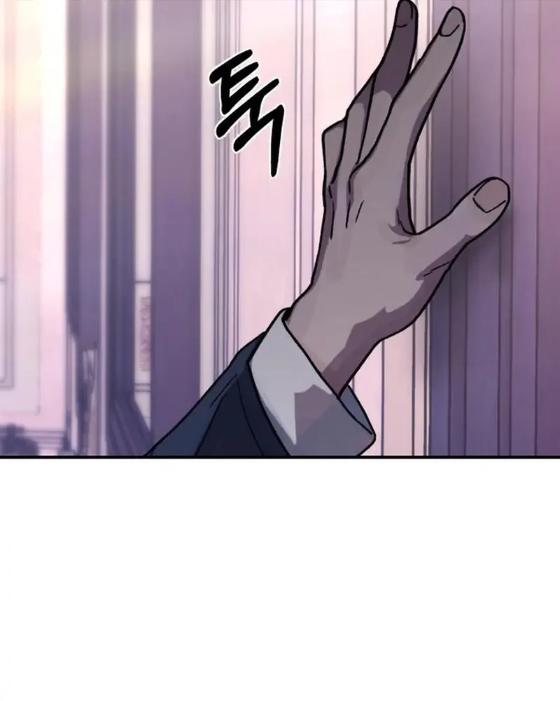 Thiếu Nữ Cờ Vây Chapter 5 - 165