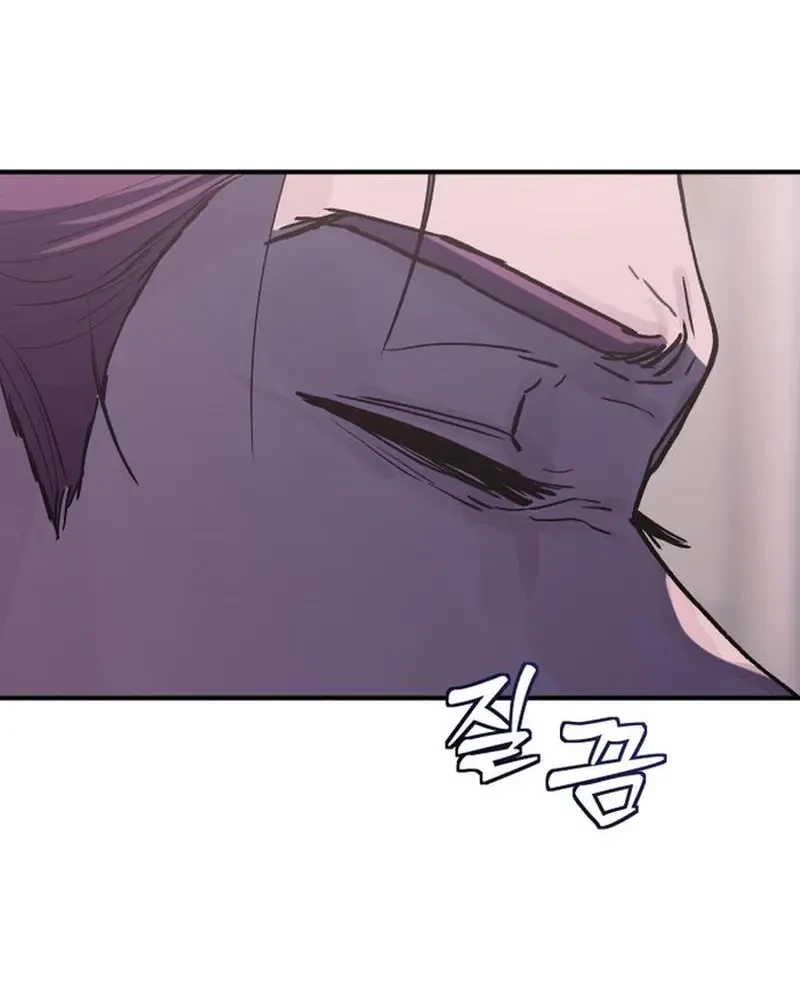 Thiếu Nữ Cờ Vây Chapter 5 - 166