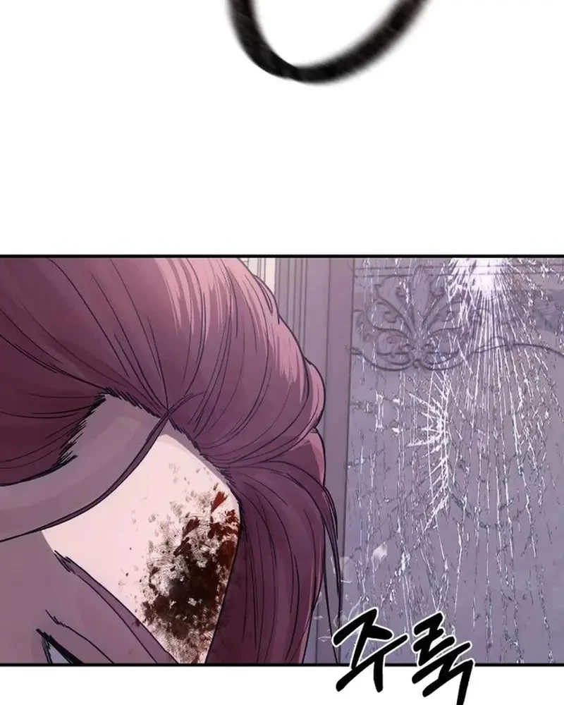 Thiếu Nữ Cờ Vây Chapter 5 - 169