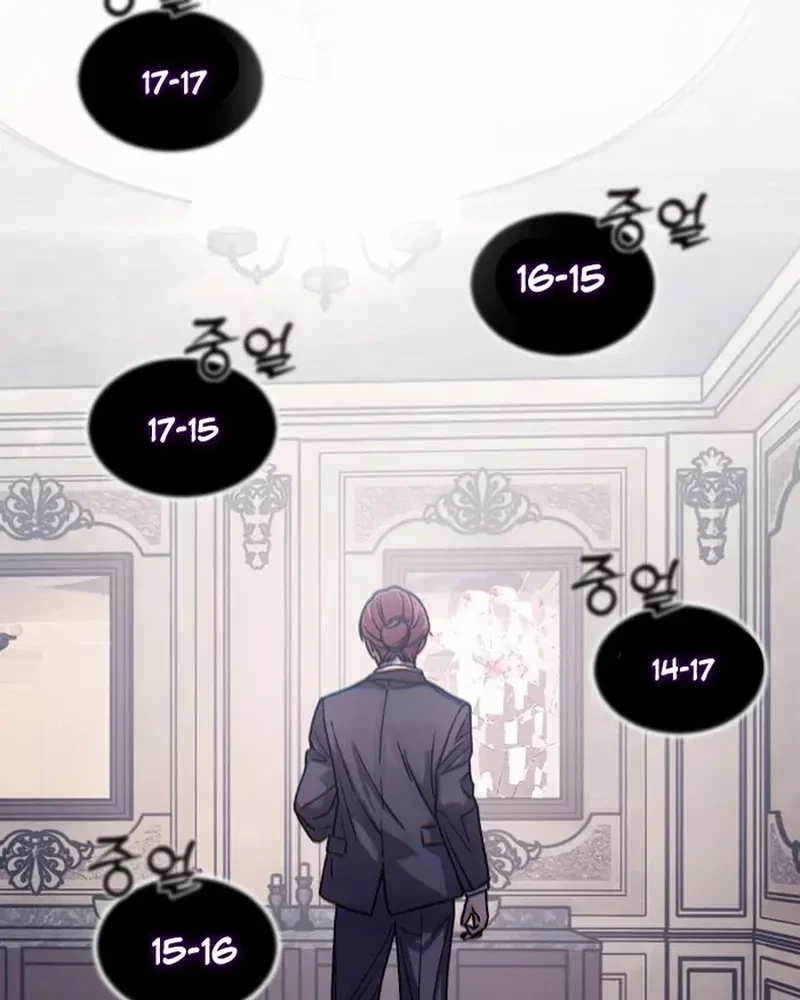 Thiếu Nữ Cờ Vây Chapter 5 - 173